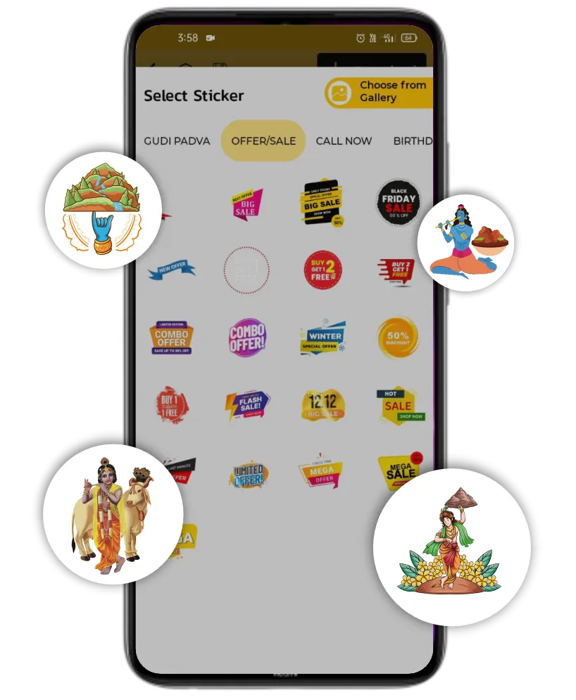 Govardhan Pooja gif sticker poster
